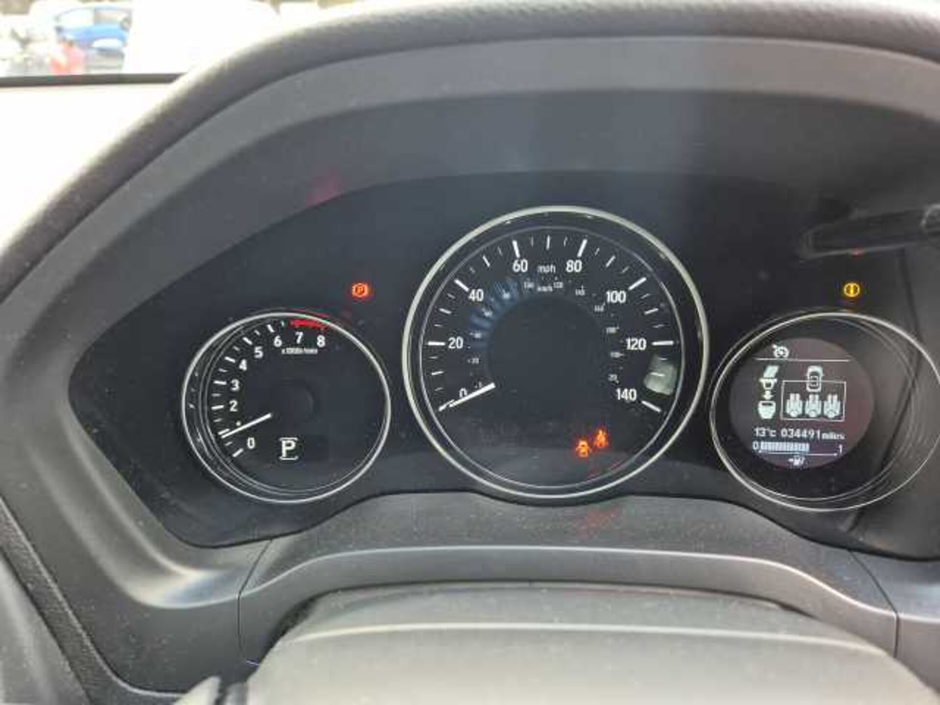 Honda HR-V 1.5 i-VTEC EX CVT 5dr 